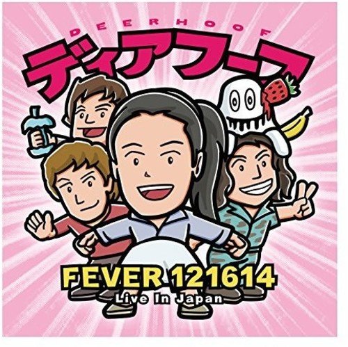 CD cover for “Fever 121614” featuring cartoon characters and text.