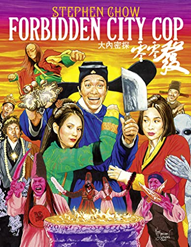 Forbidden City Cop" Blu-ray cover with Stephen Chow and colorful, chaotic characters.