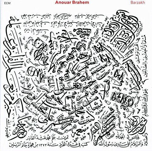 "Album cover with Arabic calligraphy on white background, artist and title in red text."