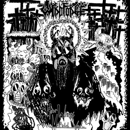 Black and white illustration of a horned, monstrous figure amidst skulls and crosses.