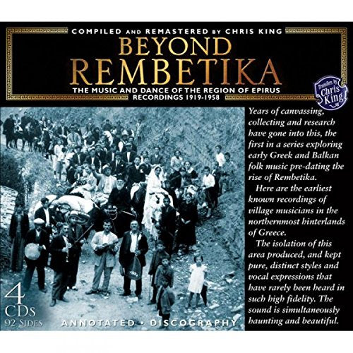 "CD cover with black and white photo of people, gold and white text on black background."