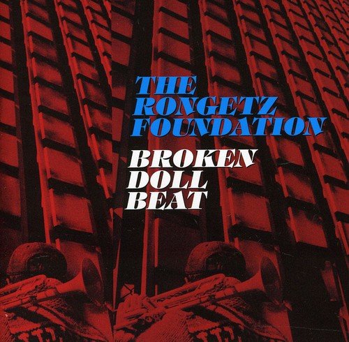 "Album cover with red-tinted building image and blue and white text."