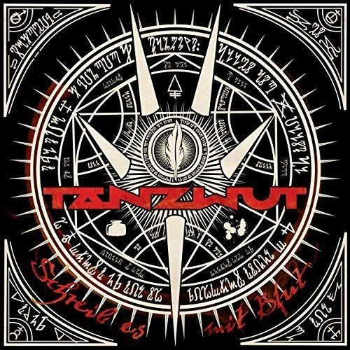"Album cover with a black background, white circular design, and red text overlay."