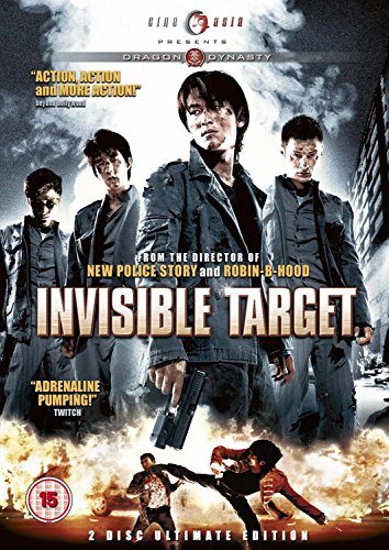 DVD cover for "Invisible Target" featuring four men and action scene.