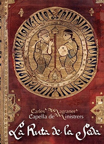 The image shows a red and gold CD cover with ornate designs and text. Alt text: Red CD cover with gold designs and white text.
