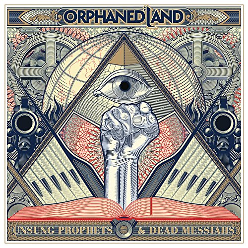 "Album cover featuring a hand holding an all-seeing eye, surrounded by symbolic imagery."