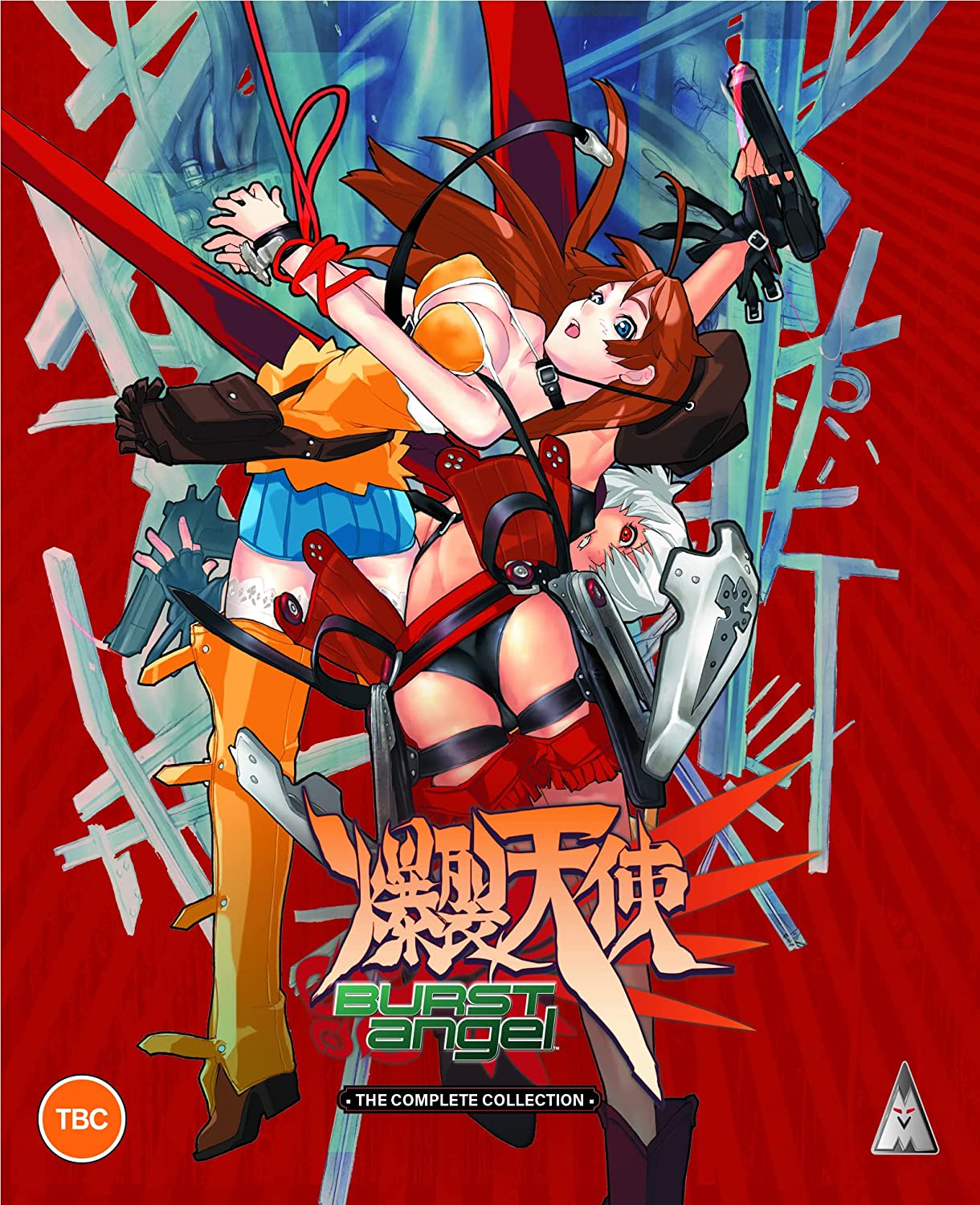 "Anime Blu-ray cover featuring a woman in a provocative outfit wielding guns, on a red background."