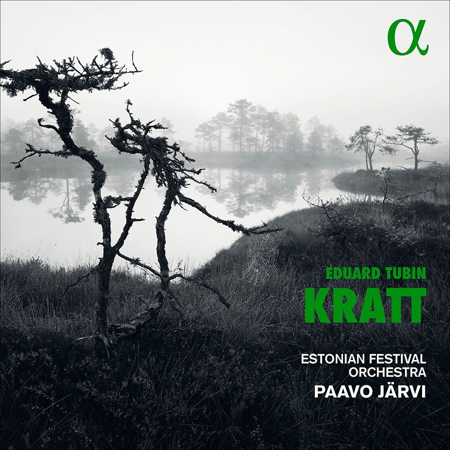 CD cover: misty landscape with a gnarled tree and green text.