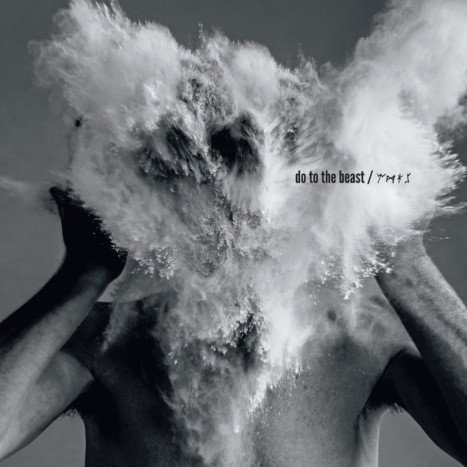 Afghan Whigs - Do To The Beast (Colour LP) [VINYL]