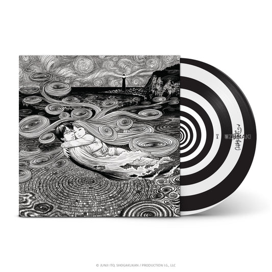 Colin Stetson  - Uzumaki [VINYL]