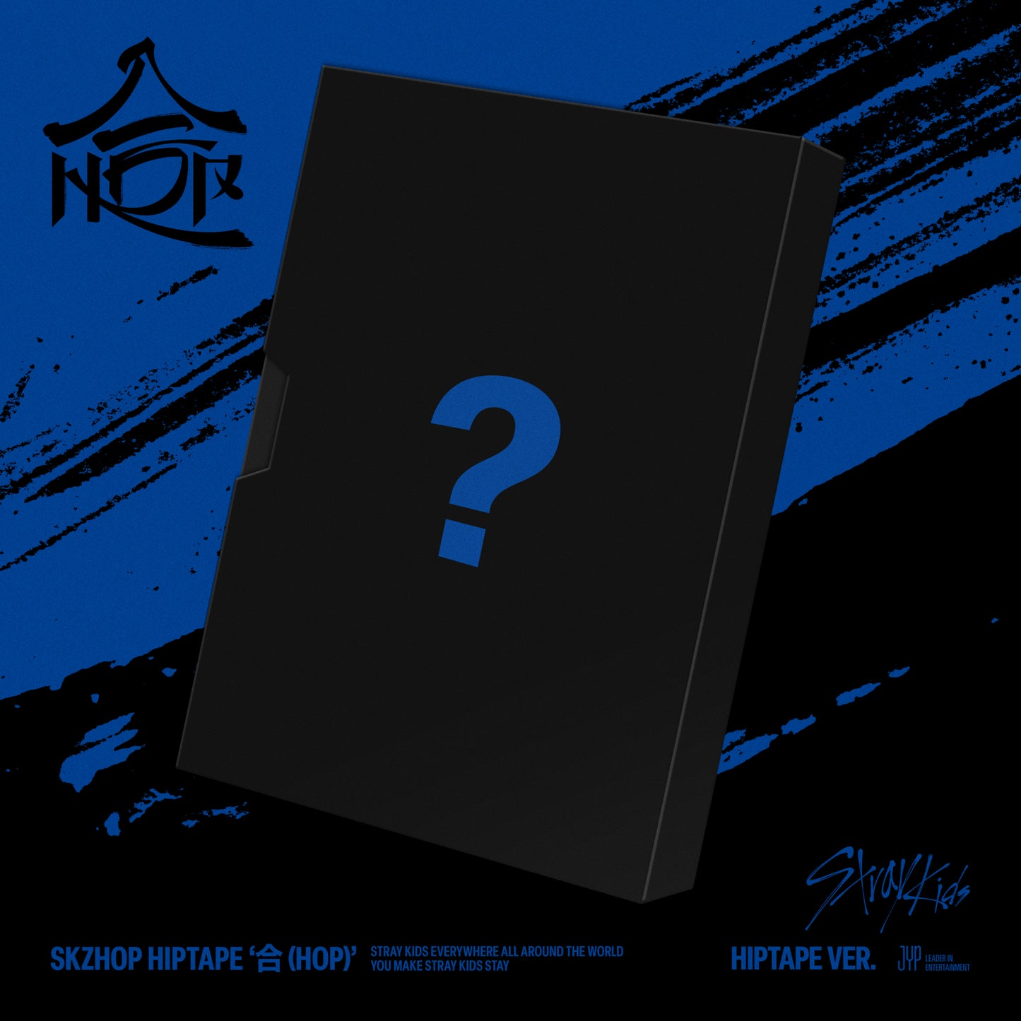 Stray Kids - HOP (HIPTAPE Ver.) [CD]