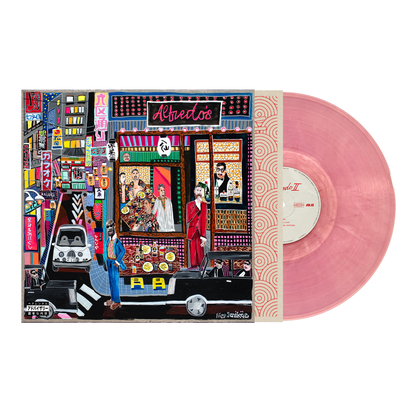 Freddie Gibbs & The Alchemist - Alfredo 2 [VINYL]