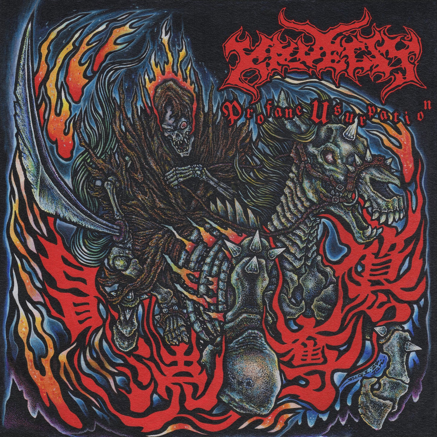 Kruelty - Profane Usurpation [VINYL]