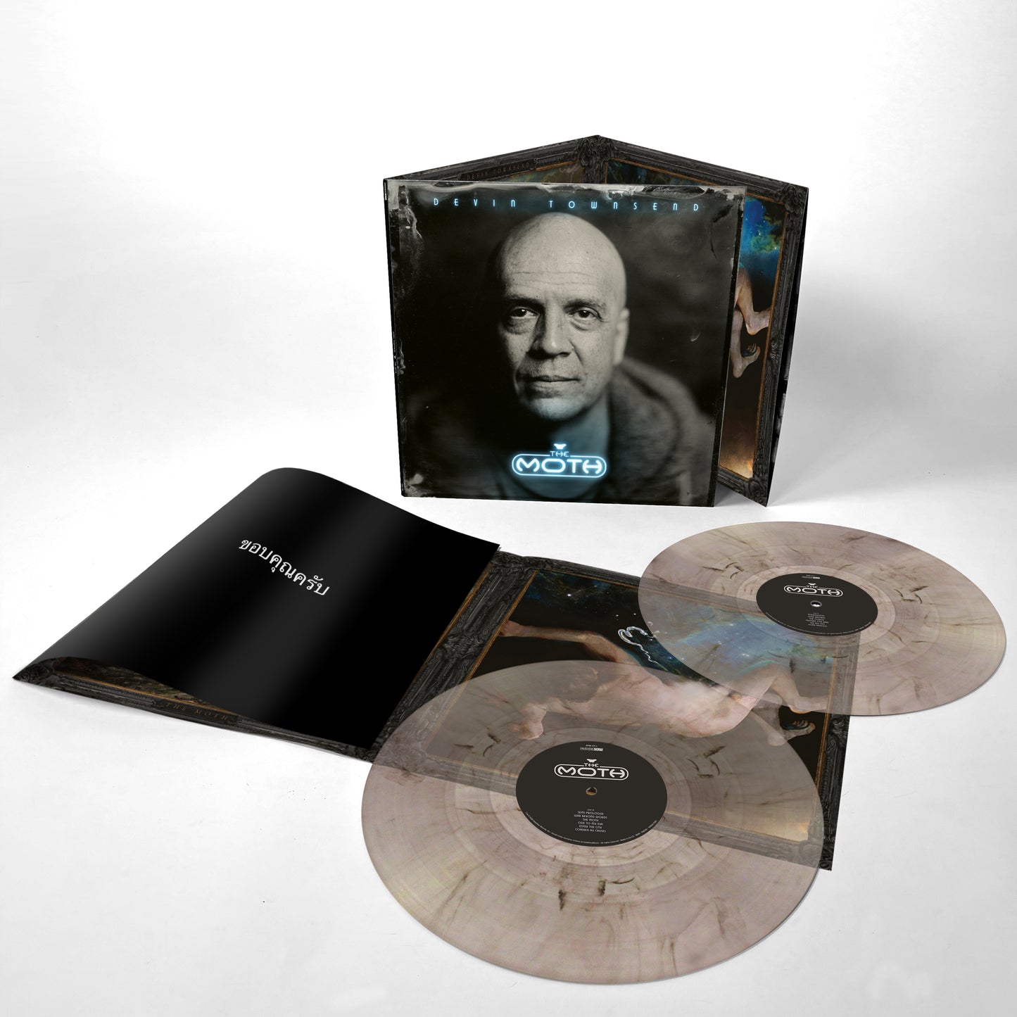 Devin Townsend - The Moth (Marble 2LP) [VINYL]