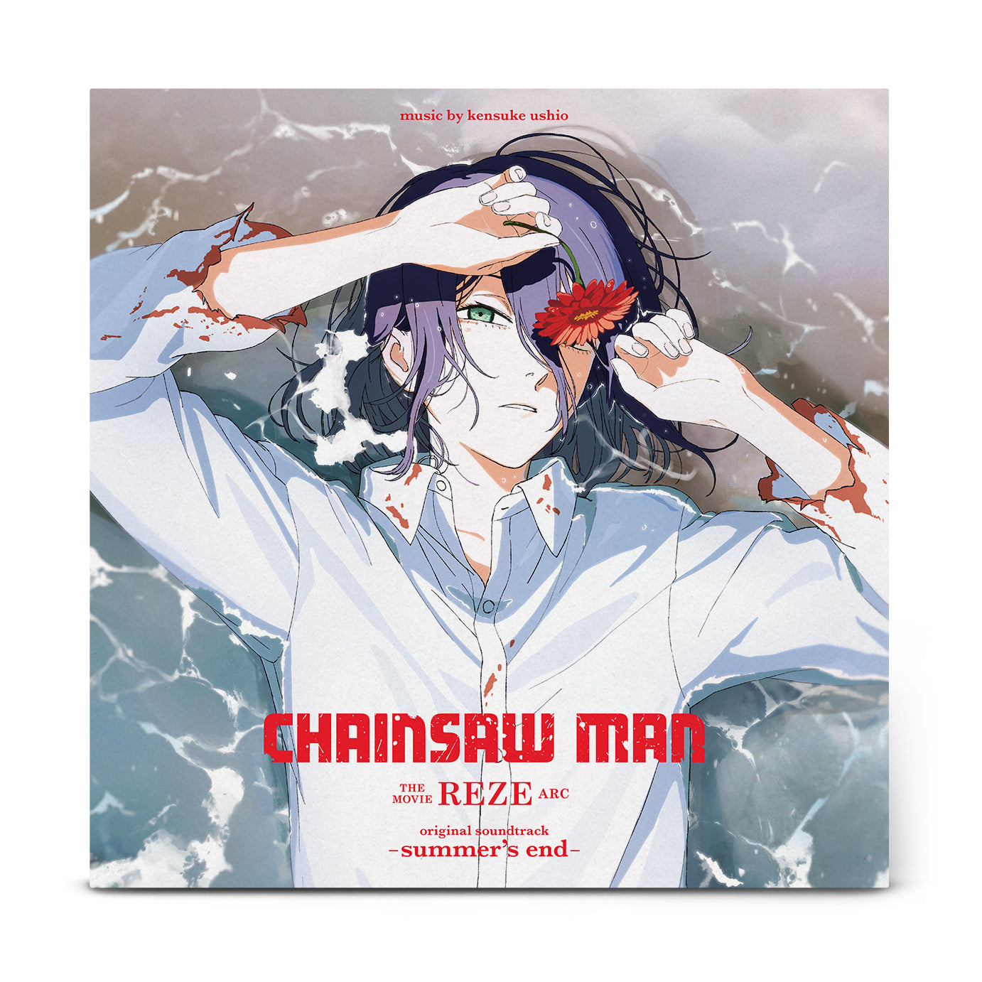 kensuke ushio - CHAINSAW MAN THE MOVIE: REZE ARC [VINYL]
