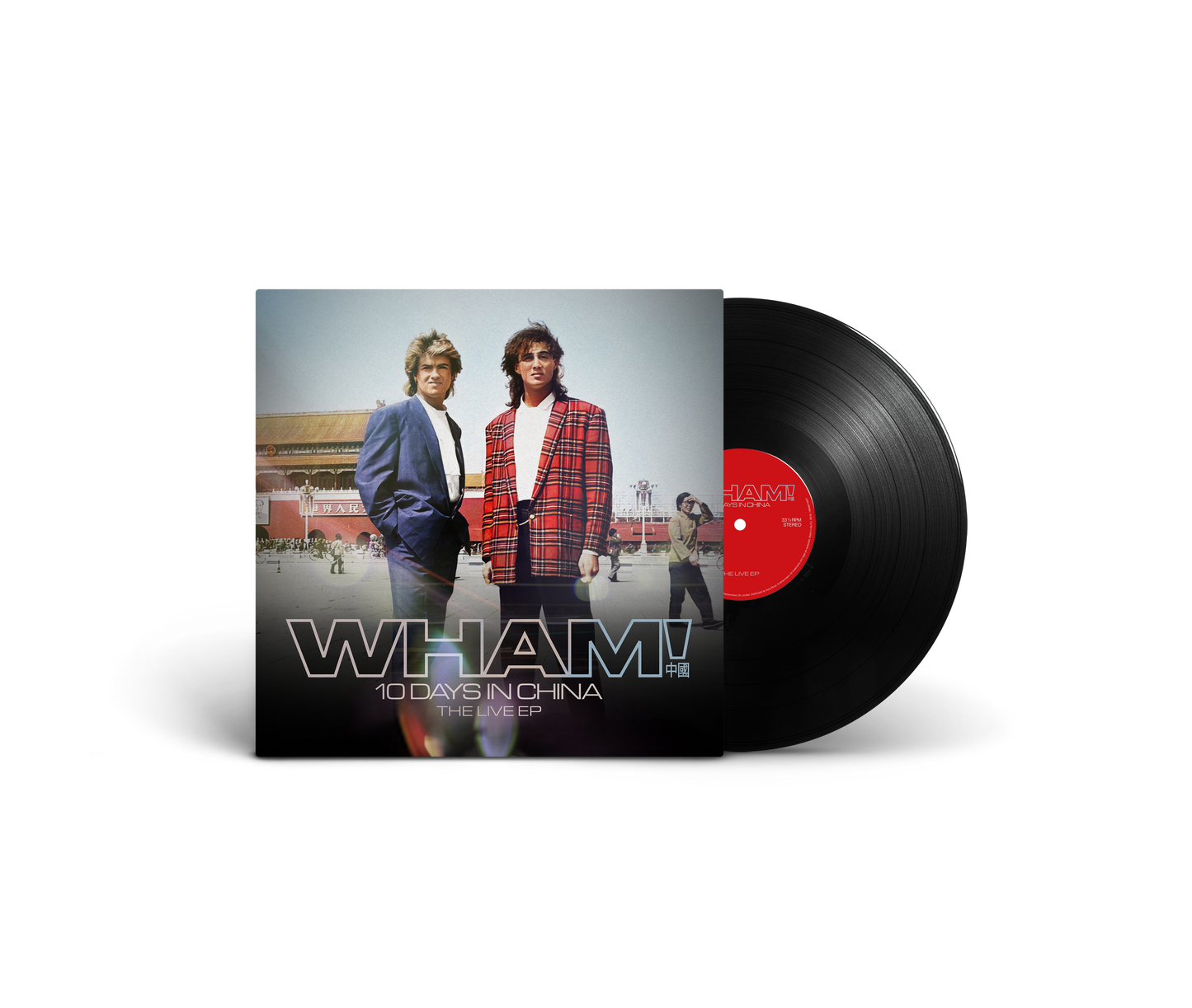 WHAM! - 10 Days in China - The Live EP [VINYL]