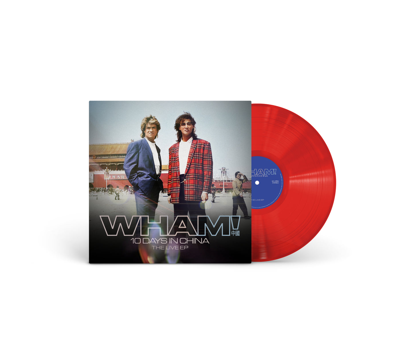 WHAM! - 10 Days in China - The Live EP (Red) [VINYL]