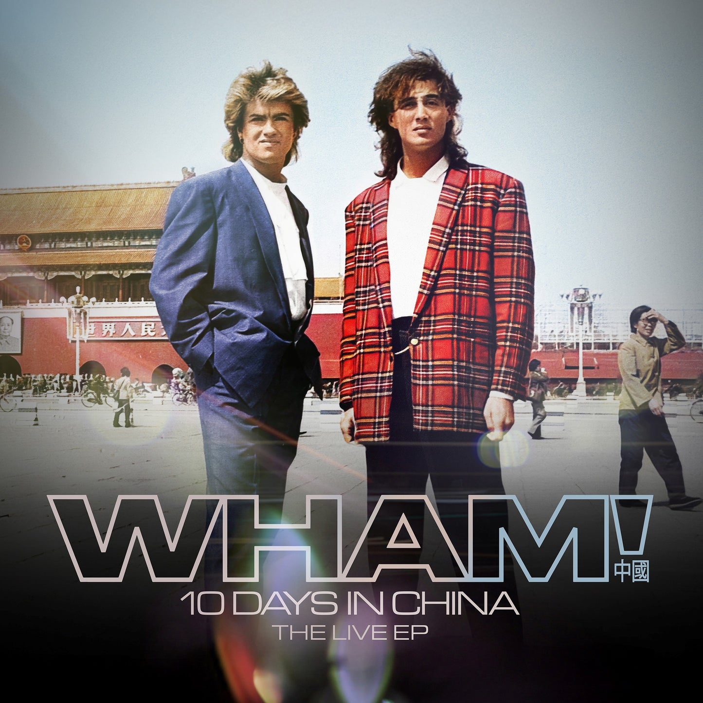 WHAM! - 10 Days in China - The Live EP (Red) [VINYL]