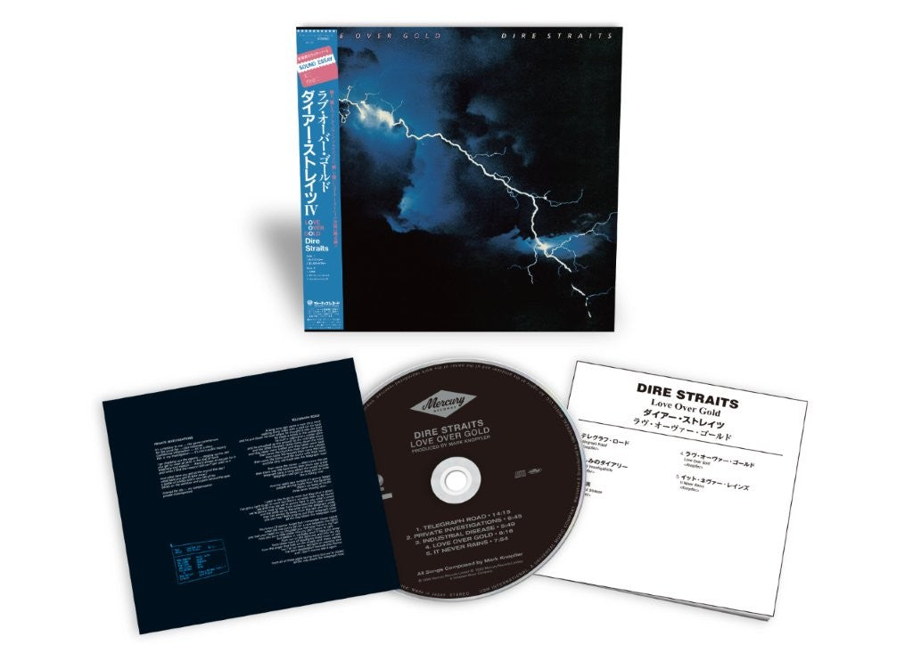 Dire Straits - Love Over Gold [CD]