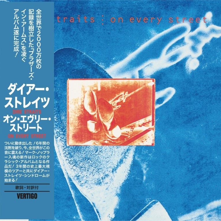 Dire Straits - On Every Street [CD]