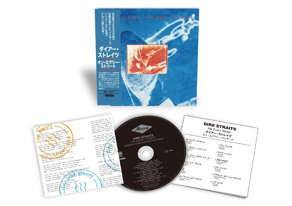 Dire Straits - On Every Street [CD]