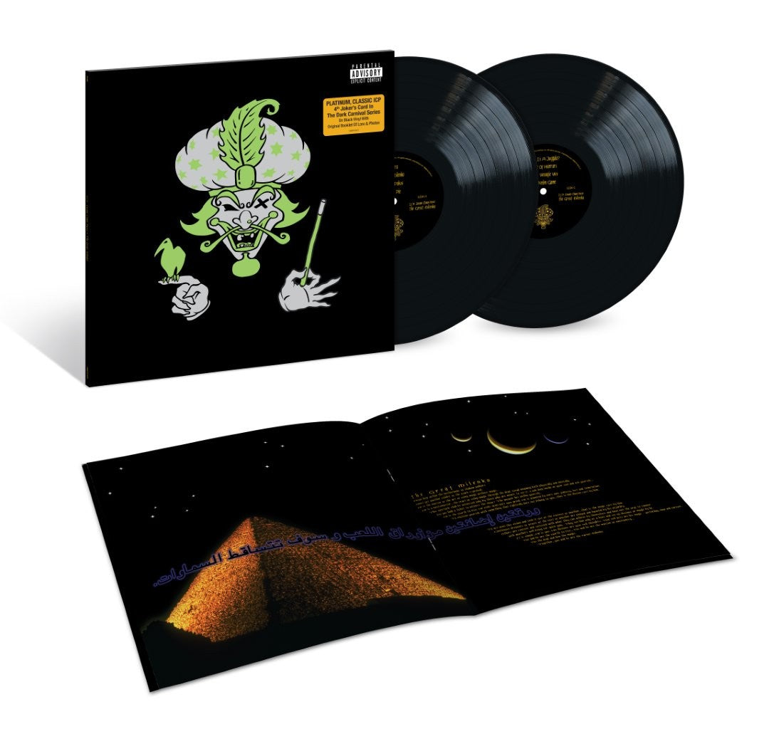 Insane Clown Posse - The Great Milenko [VINYL]