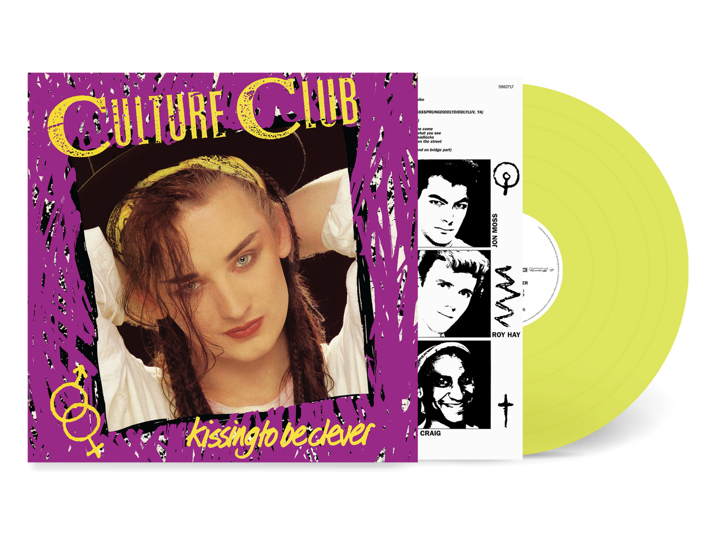 Culture Club - Kissing To Be Clever (NAD) [VINYL]