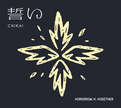 TOMORROW X TOGETHER - CHIKAI [Limited Edition A] [CD] Pre-sale 09/08/2024