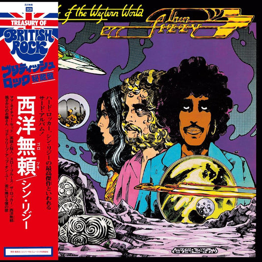 Thin Lizzy - Vagabonds of the Western World [CD]
