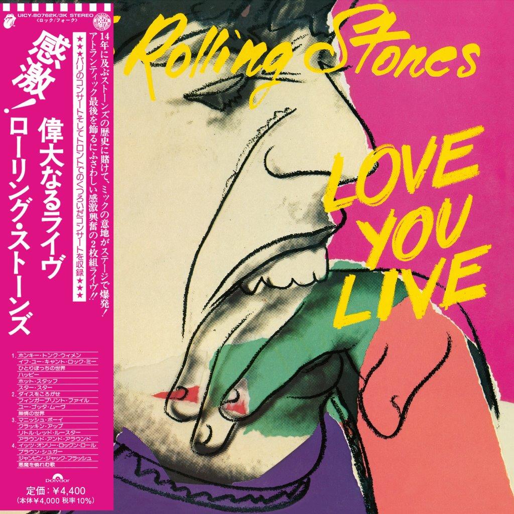 The Rolling Stones - Love You Live (1977) [CD]
