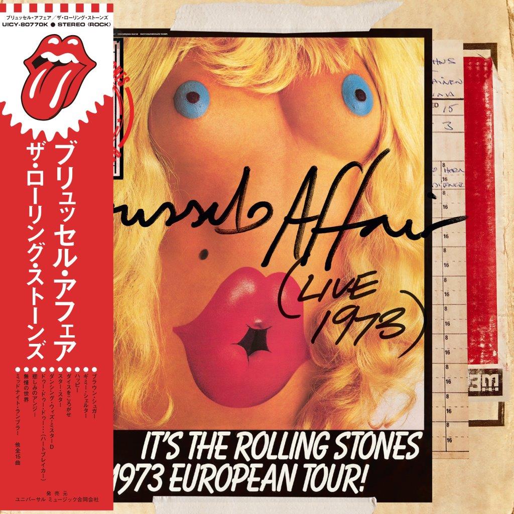 The Rolling Stones - Brussels Affair (Live 1973) (2012) [CD]