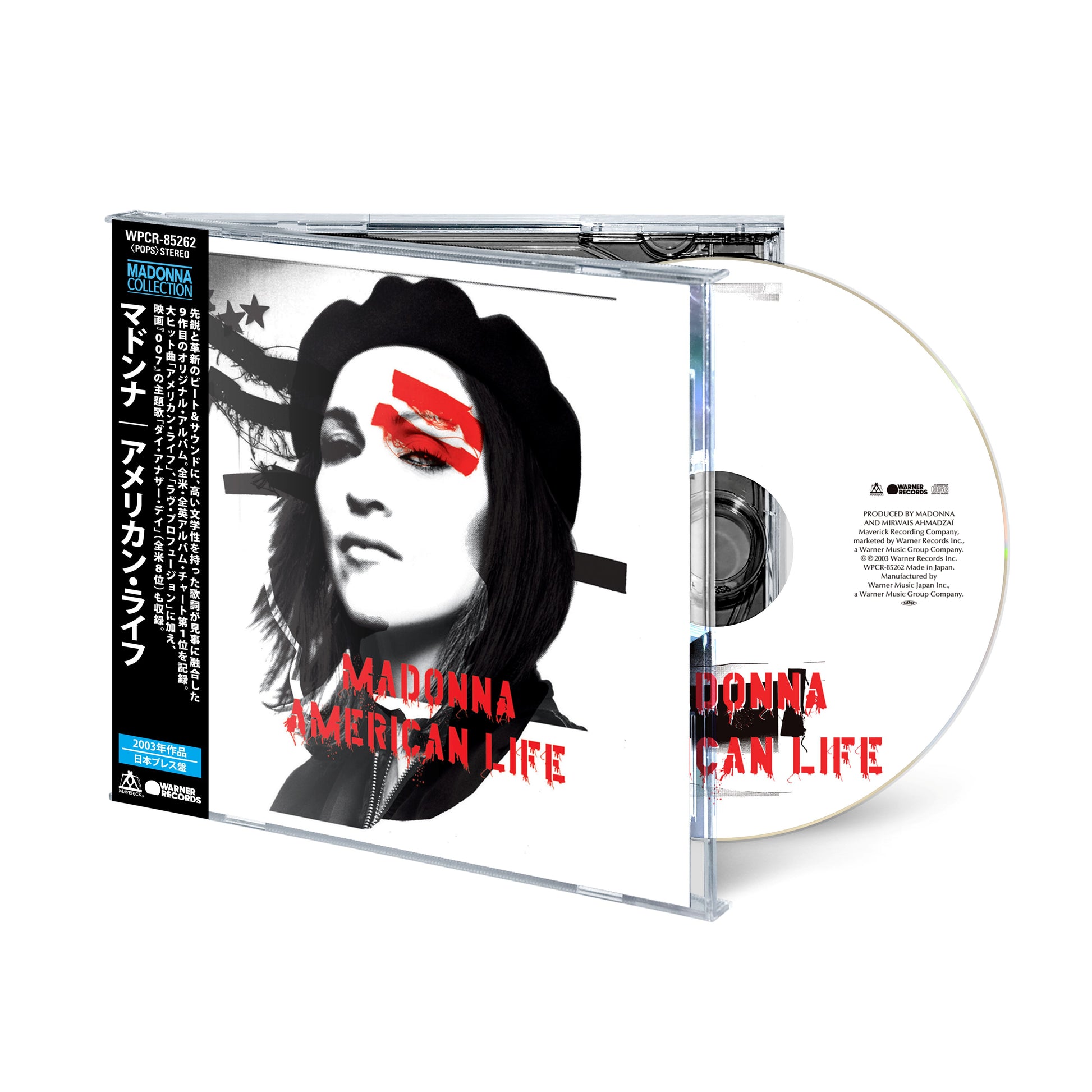 Madonna “American Life” CD case, featuring a red and white portrait.