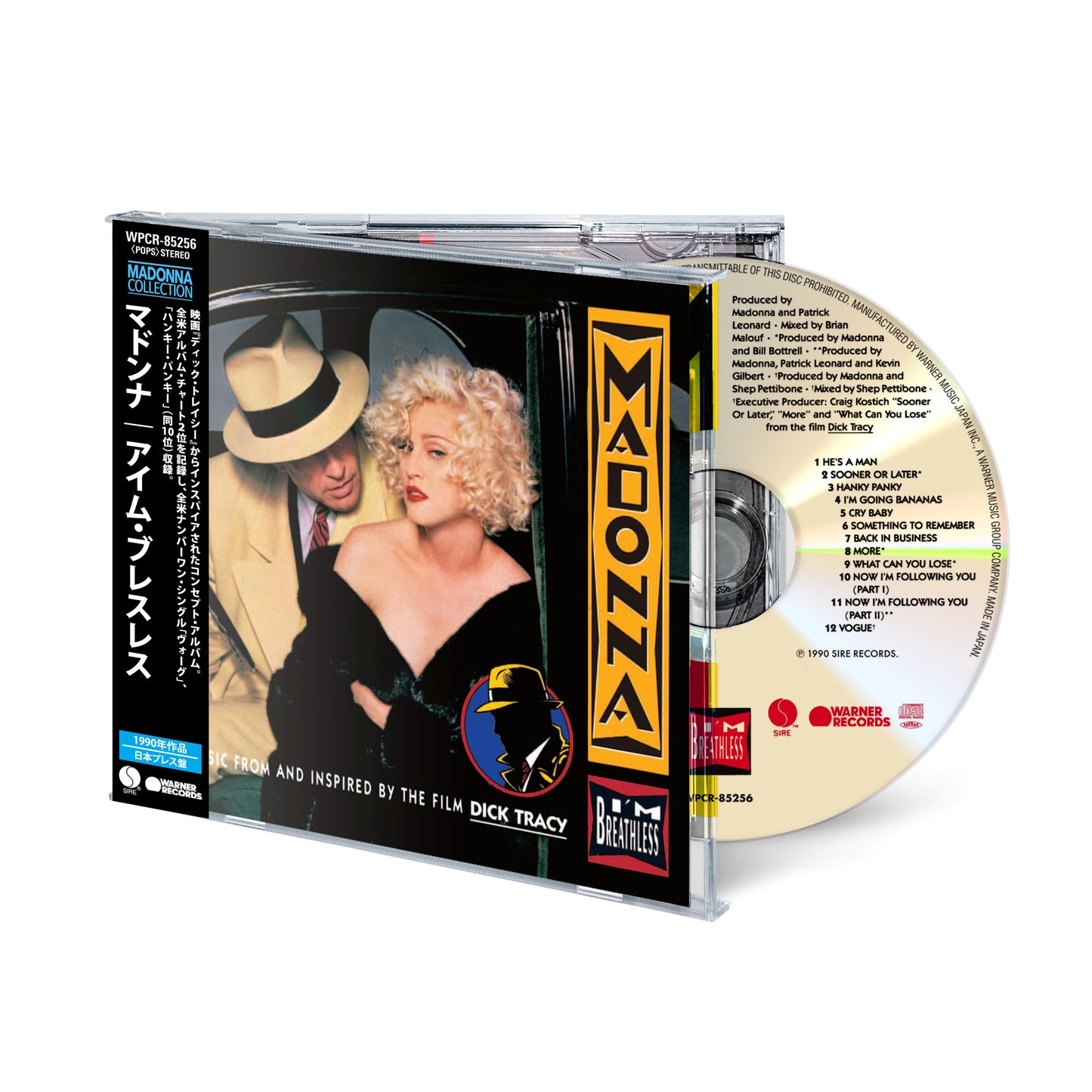 Madonna's "I'm Breathless" CD cover with a black and white photo.