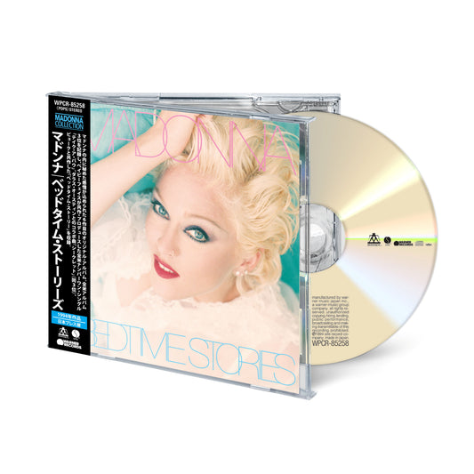Madonna - Bedtime Stories  [CD]