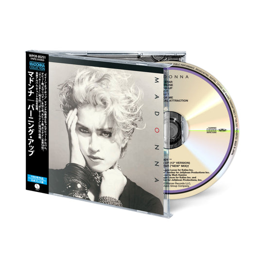 Madonna - Madonna [CD]