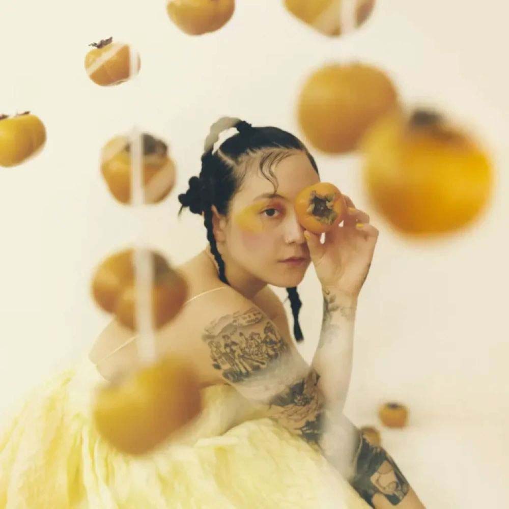 Japanese Breakfast - Jubilee [VINYL]