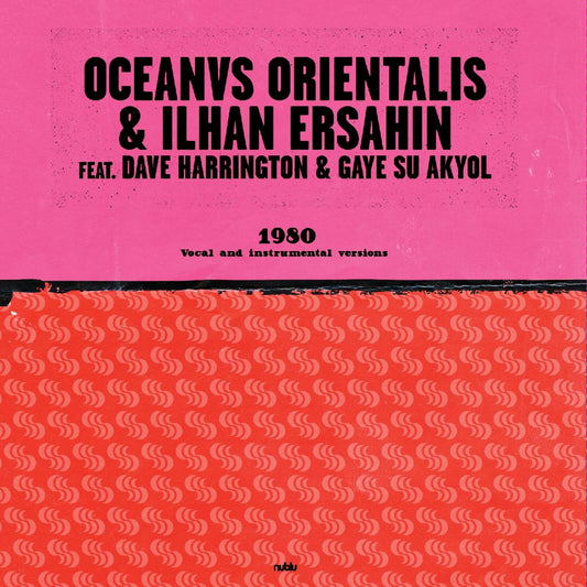 Ilhan Ersahin - 1980 [VINYL]