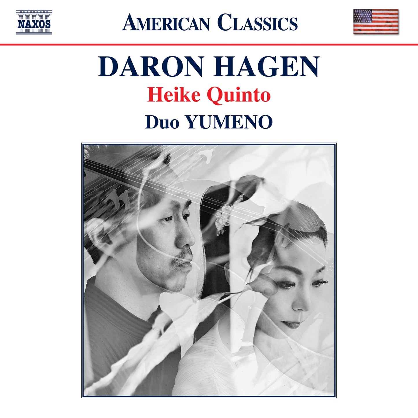 Duo Yumeno - Hagen - Heike Quinto [CD]