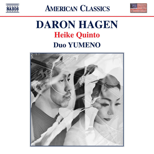Duo Yumeno - Hagen - Heike Quinto [CD]