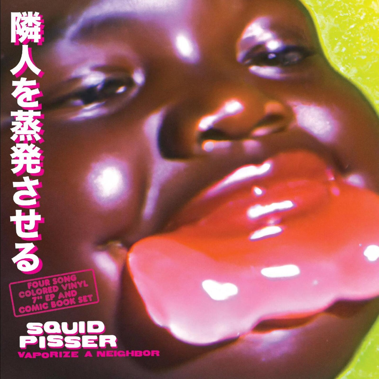 Squid Pisser - Vaporize A Neighbor (Deluxe Edition) (Translucent Purple Bruise Vinyl) [VINYL]
