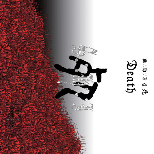 S.h.i. - 4 Death [CD]