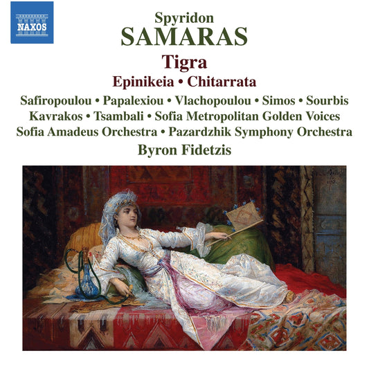 Sofia Amadeus Orch/fidetzis - Samaras - Tigra/epinikeia [CD]