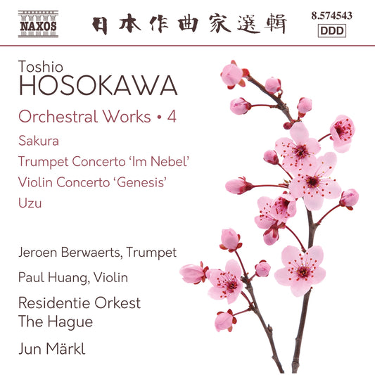 RESIDENTIE ORKEST THE HAGUE - HOSOKAWA - ORCH WORKS VOL 4 [CD]