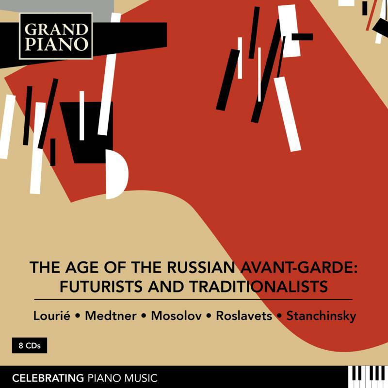 RUSSIAN AVANT GARDE BOX [CD]