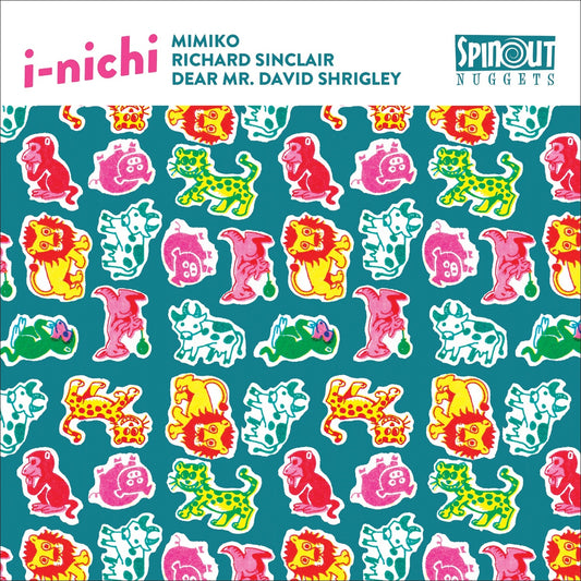 I-nichi - Mimiko [VINYL]
