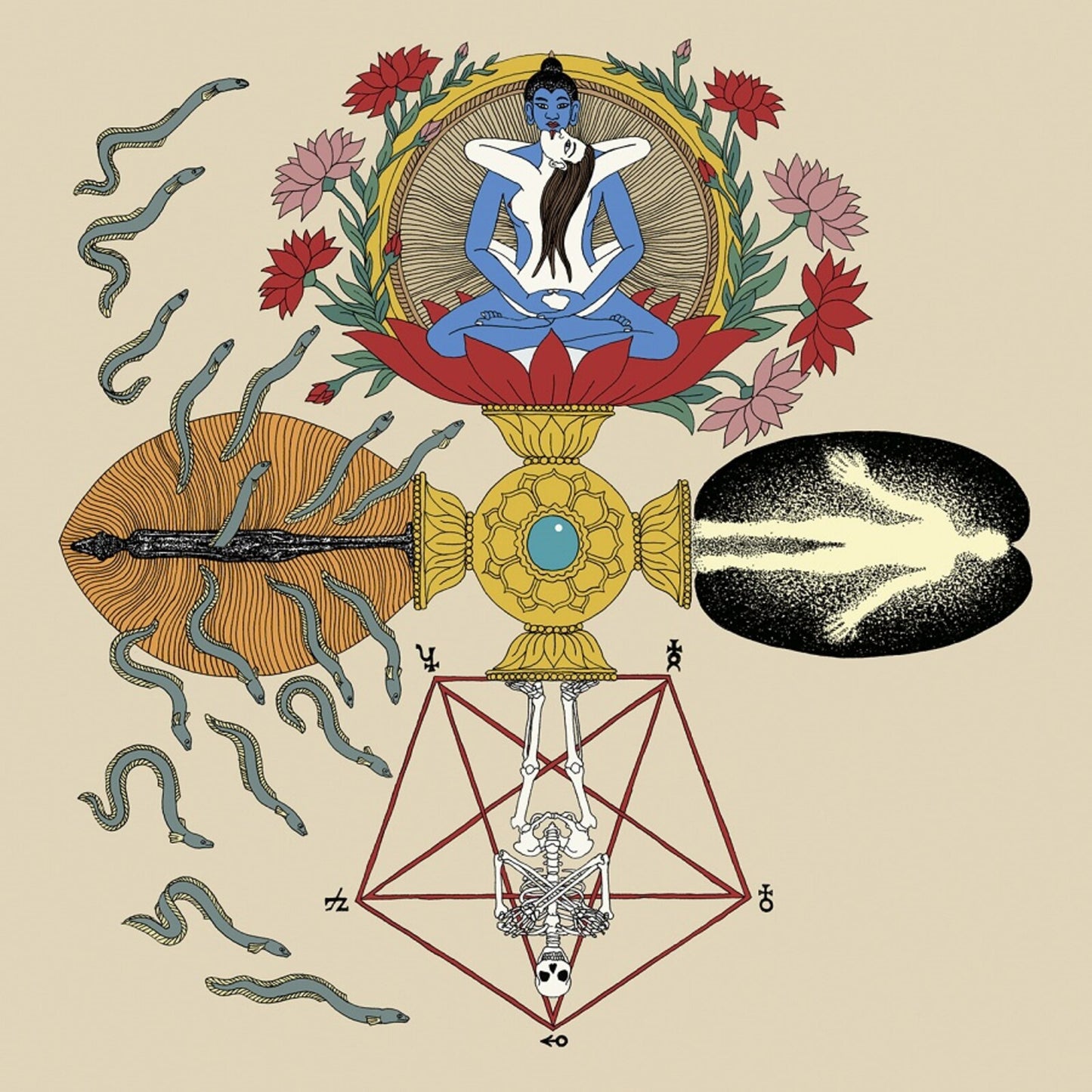Da Captain Trips - In Between [VINYL]