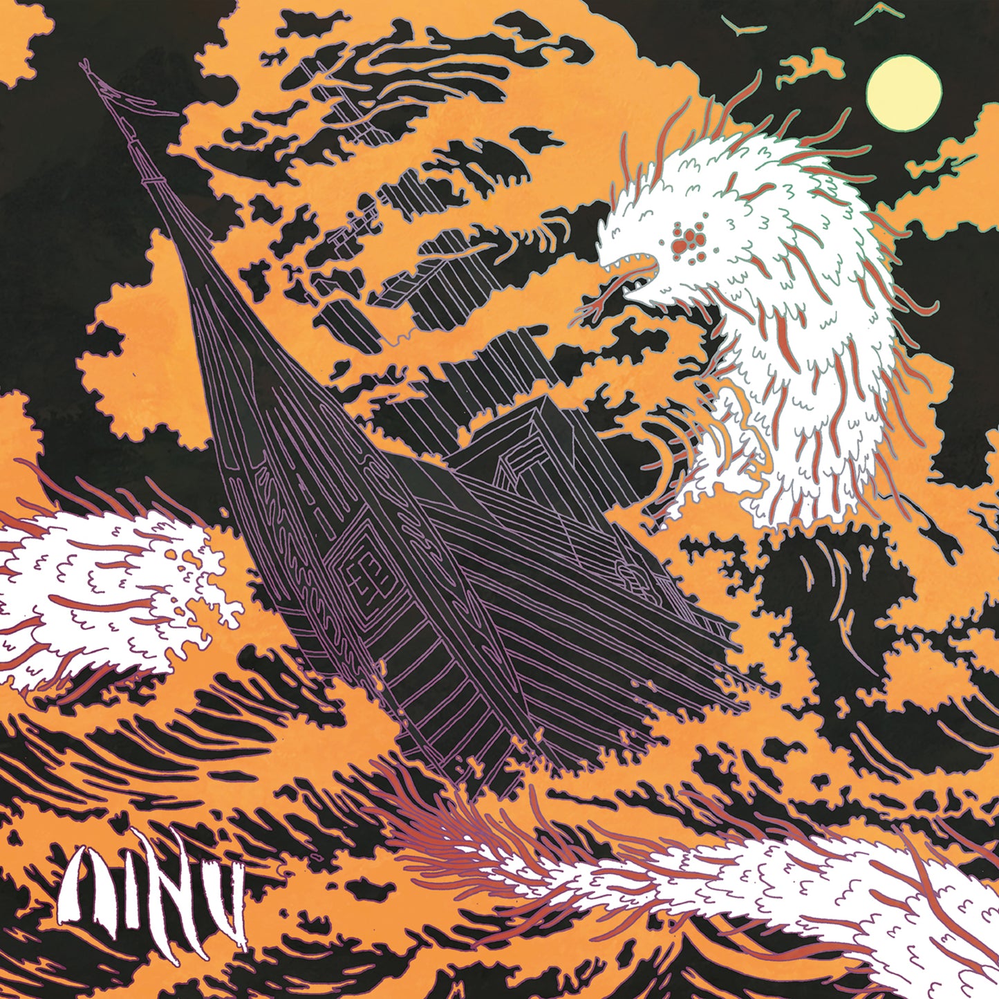 Ainu - Ainu [CD]