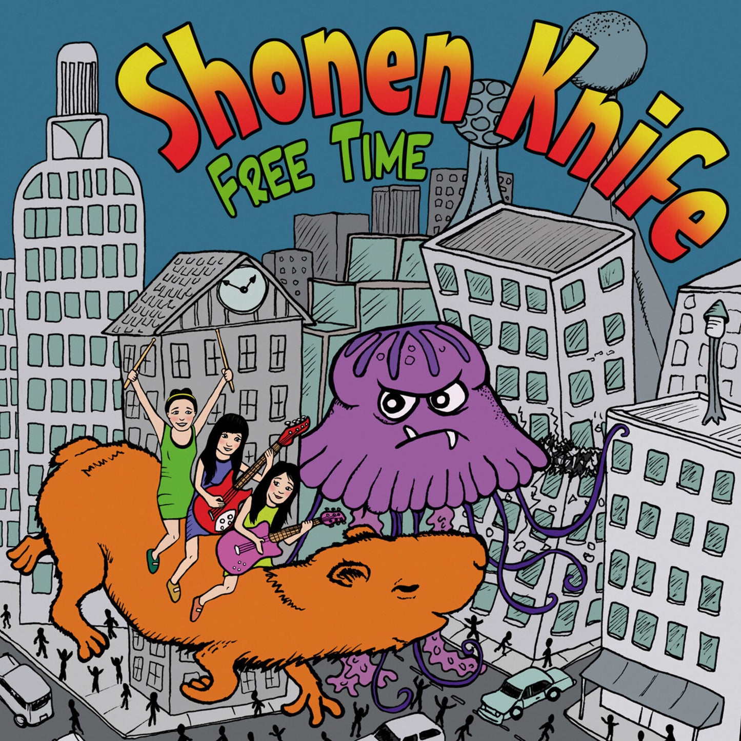 Various - Free Time [CD]