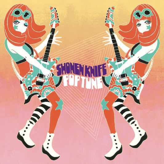 Various - Pop Tune [CD]