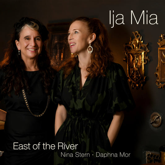 East Of The River - Music Of The Sephardic Diaspor [CD]